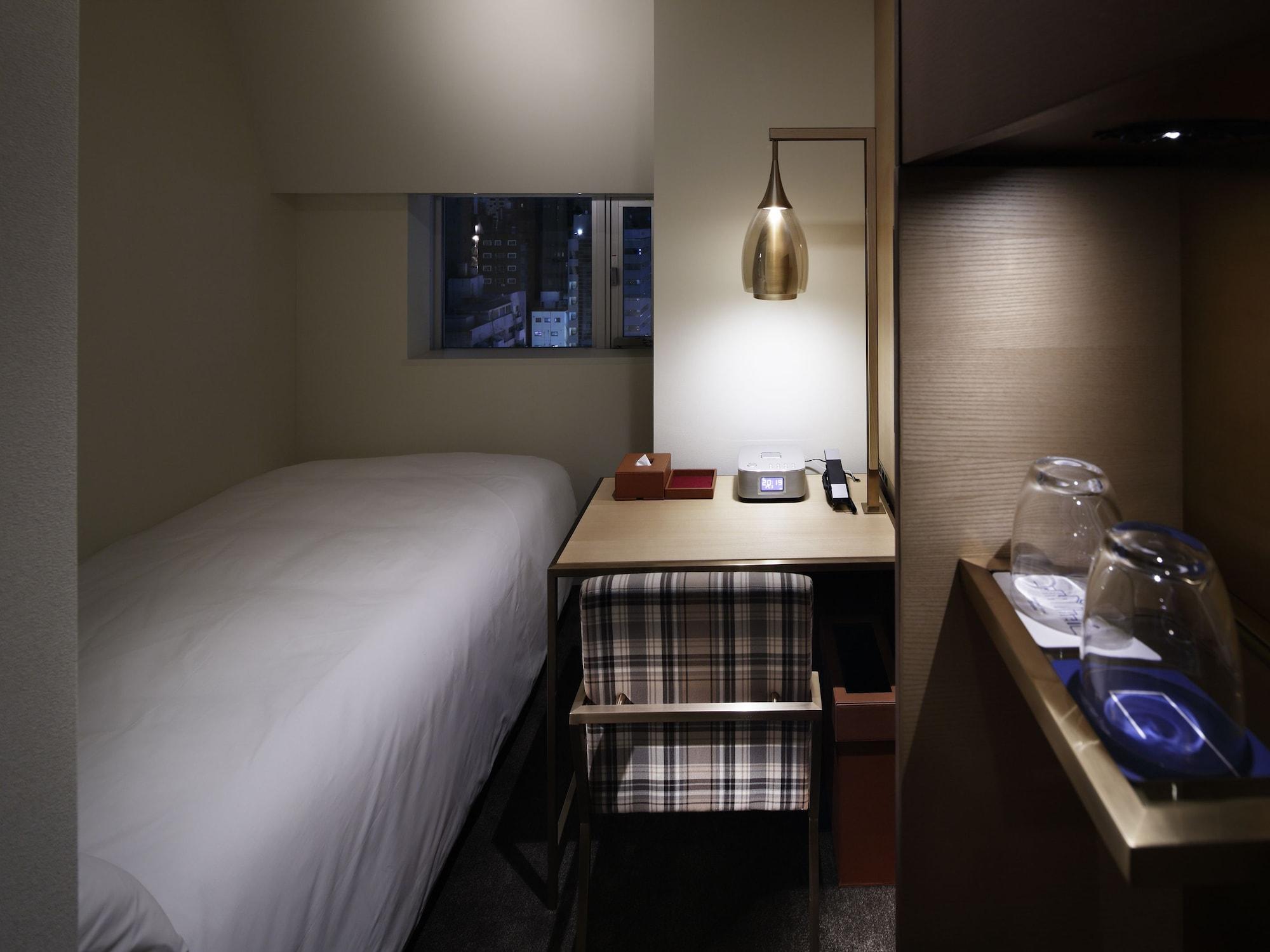 Economy Single Room Non-Smoking