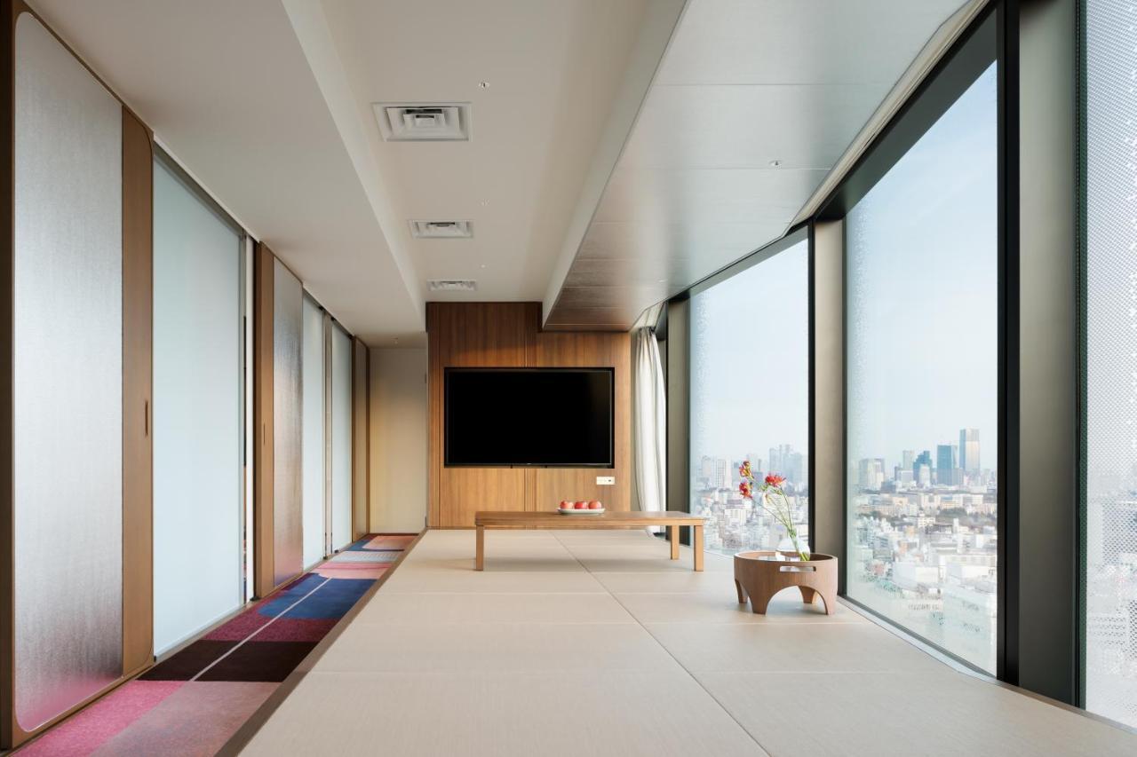 Suite Japonesa