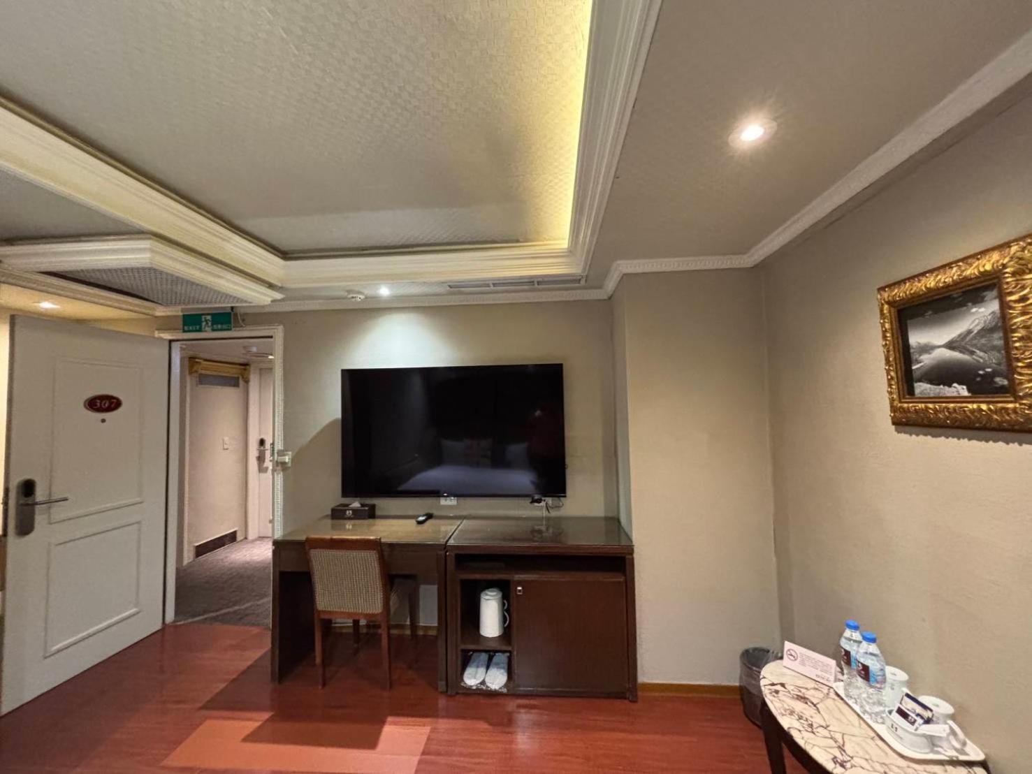 Classic Double Room
