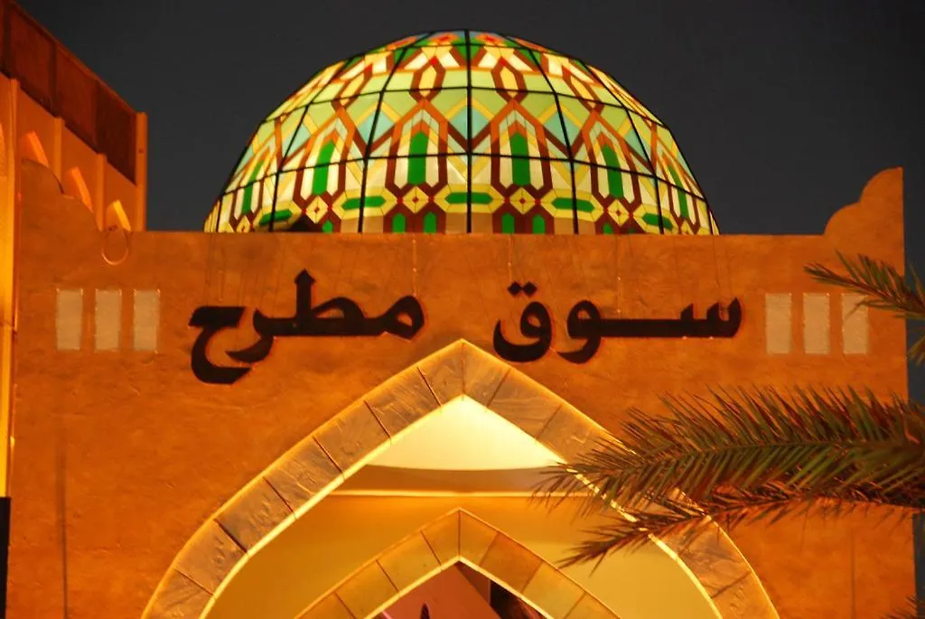 Fort Guesthouse نُزل القلعة-1