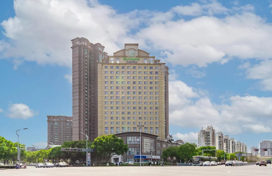 Holiday Inn Express Suzhou Changjiang By Ihg-1