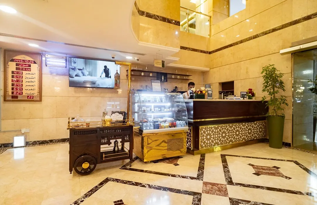 Emaar Elite Al Madina Hotel-1