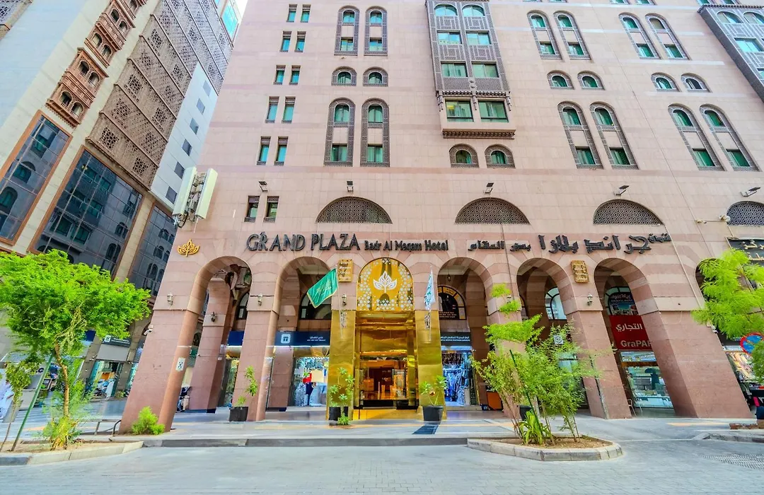 Grand Plaza Badr Al Maqam Fully Renovated-1