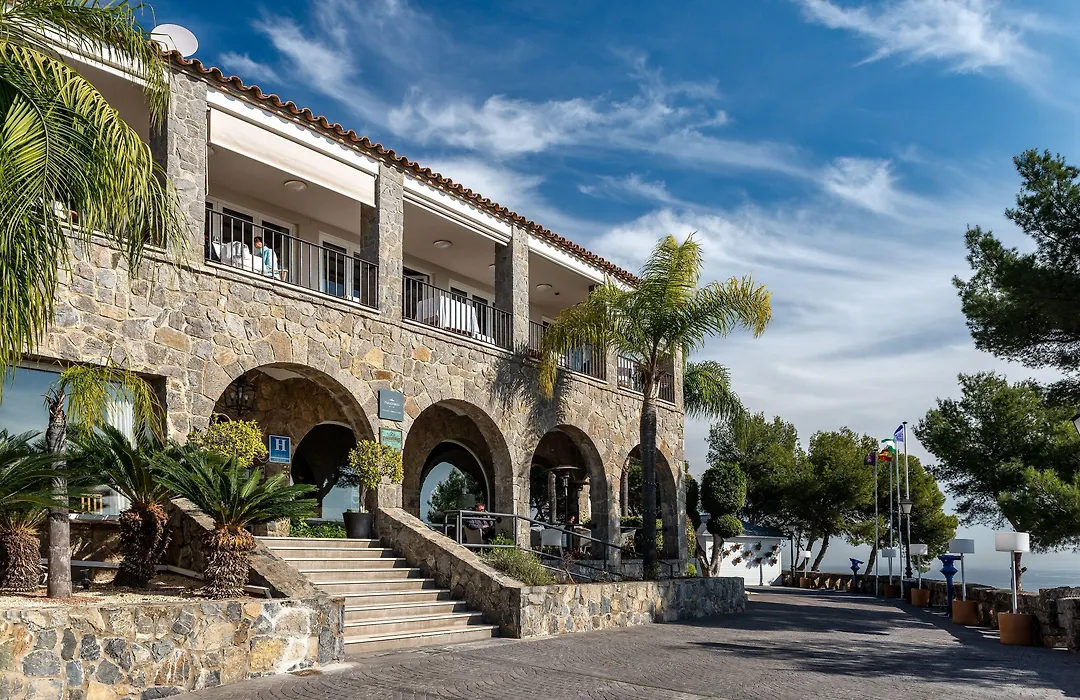 Parador de Málaga Gibralfaro-1