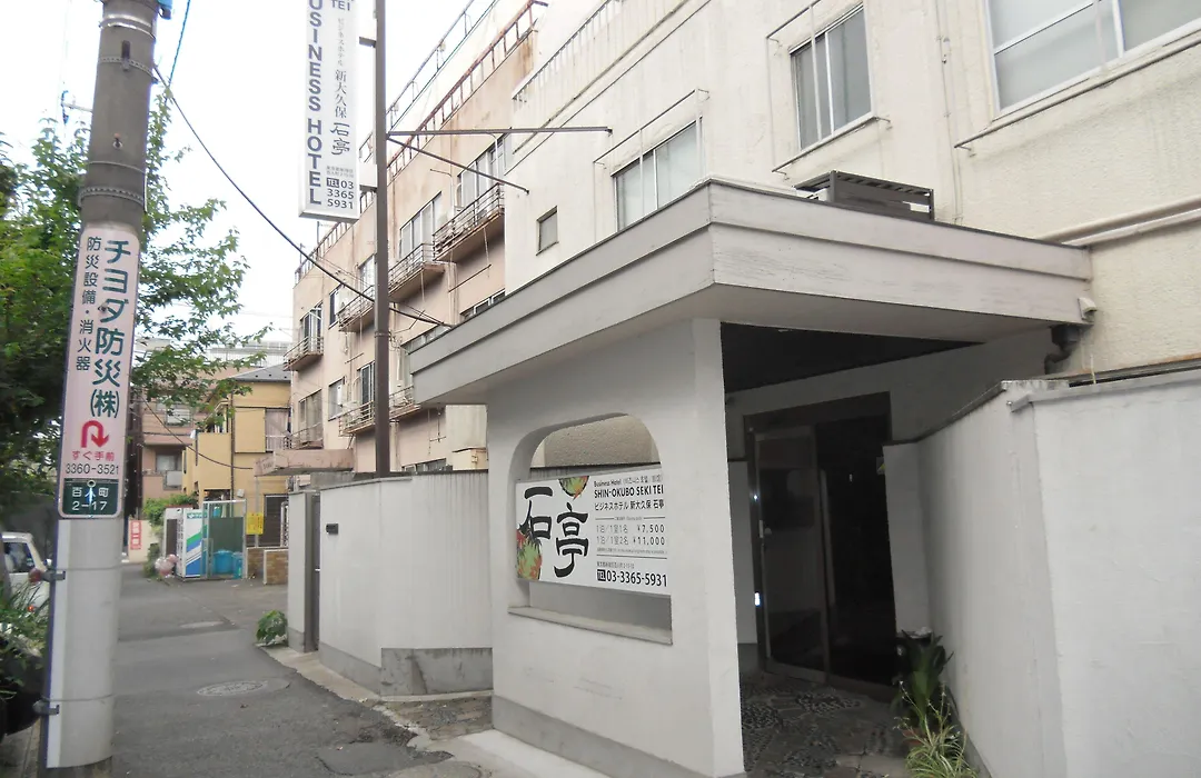 Shin Okubo Sekitei-1