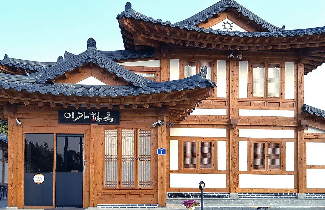 Lee Ga Hanok, Jeonju Hanok Village-1