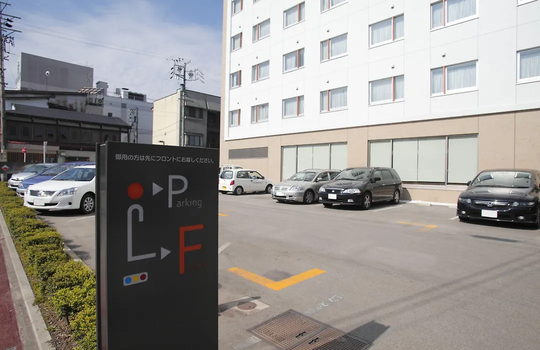 Spa Hotel Alpina Hida Takayama (Adults Only)-1