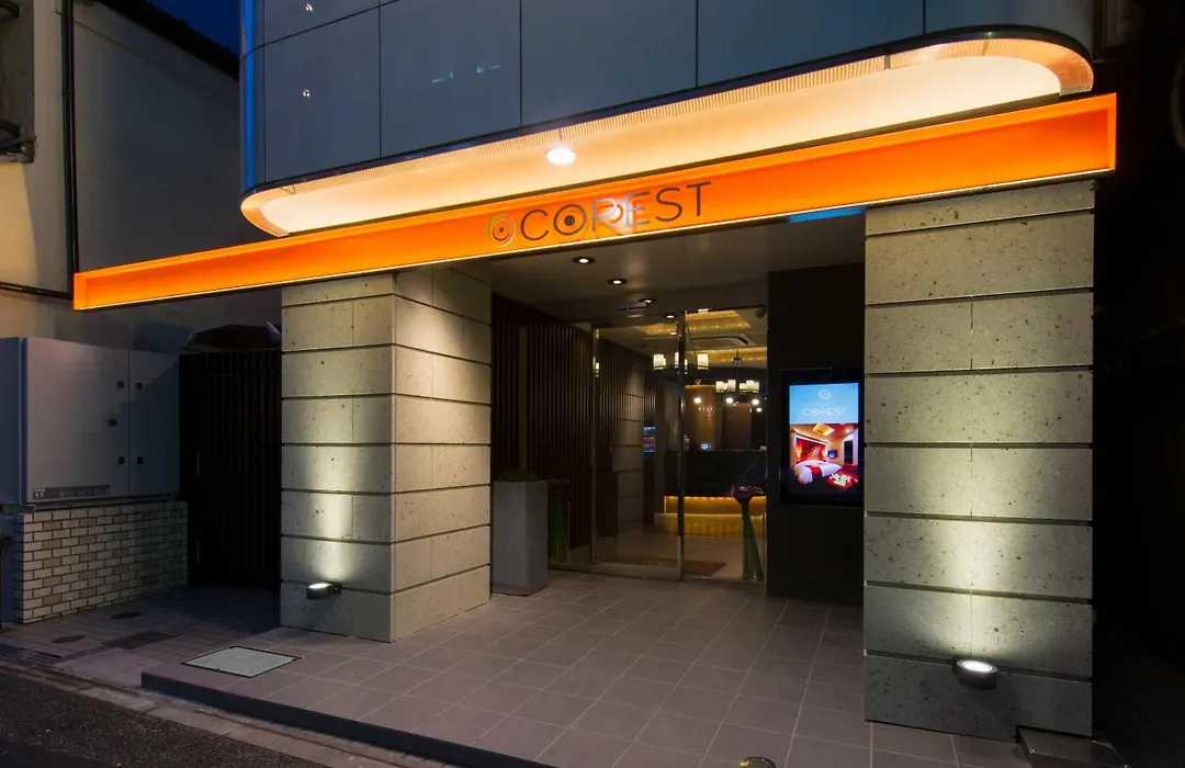 Hotel Corest (Adults Only)-1