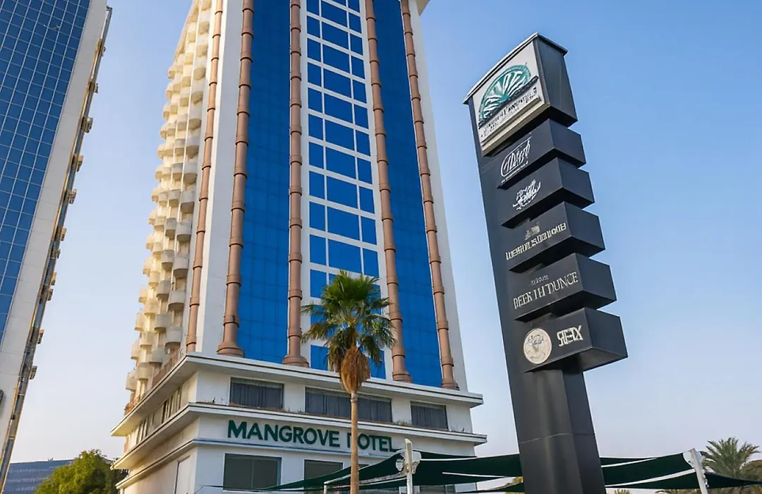 Sunday Mangrove Corniche Hotel, Ras Al Khaimah-1