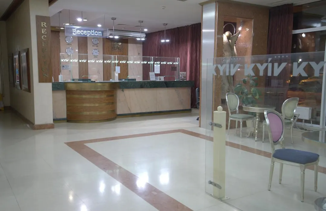 Hotel Kyiv-1