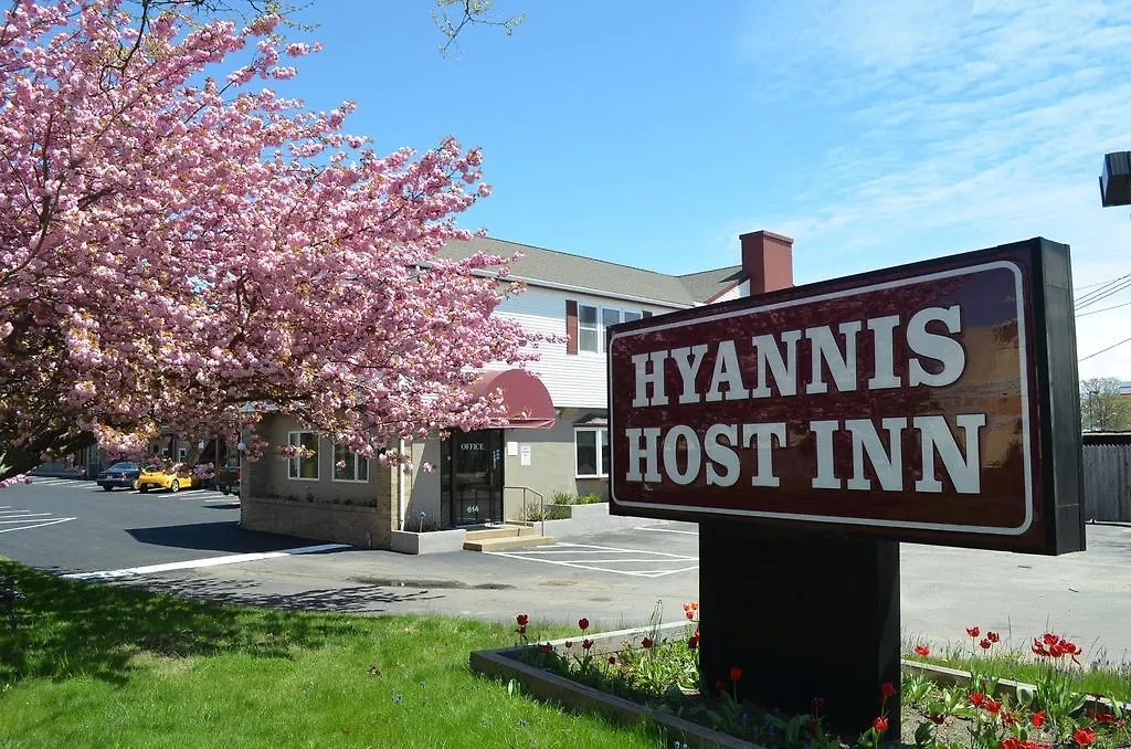 Hyannis Host Inn-1