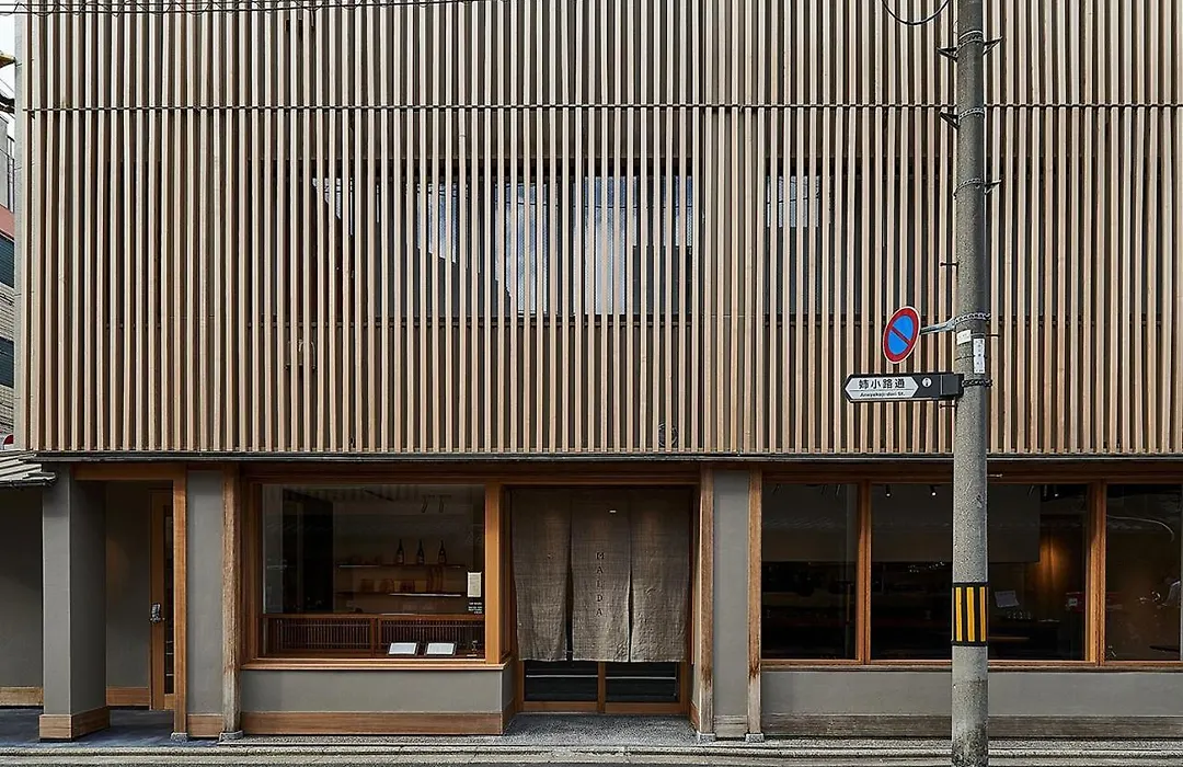 Malda Kyoto-1