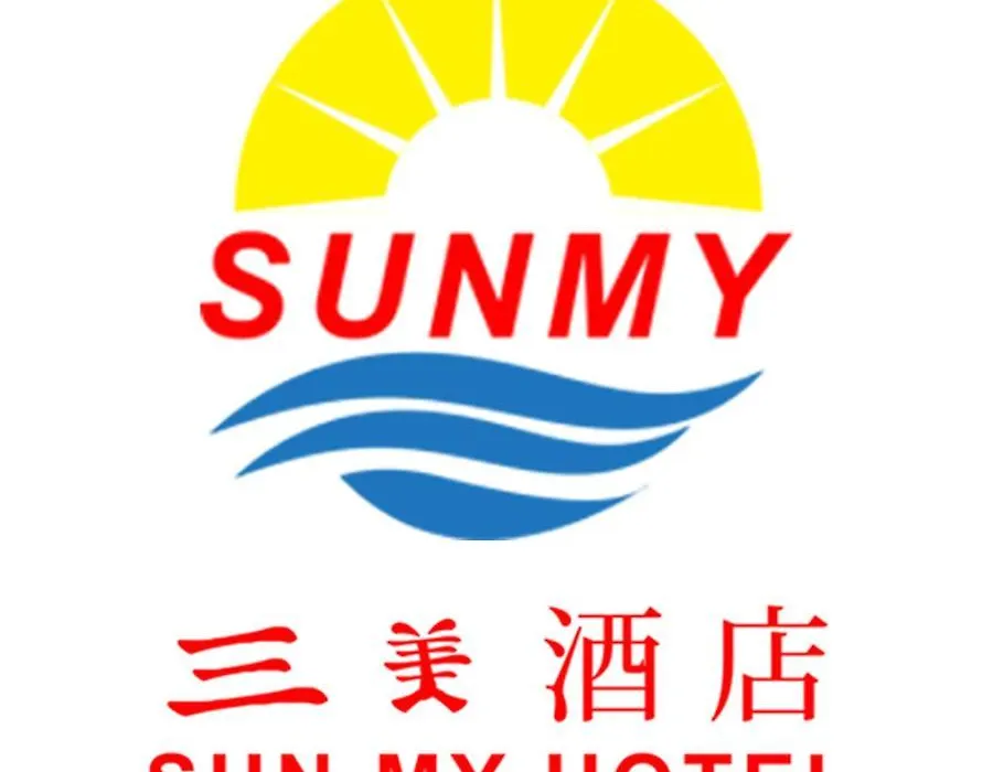 Sun My Hotel-1