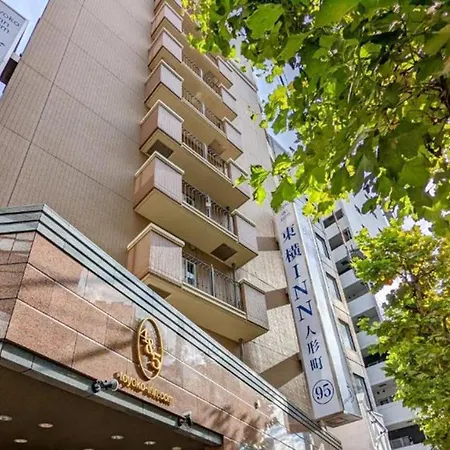 Toyoko Inn Tokyo Nihombashi Ningyocho-2