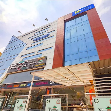 Fabhotel Aamantran & Banquet Halls - Nr Rtc X Roads Metro Station-3