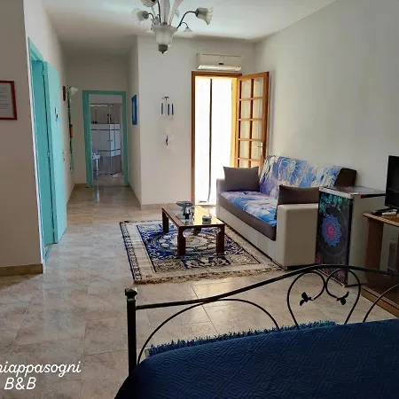 L' acchiappasogni-2