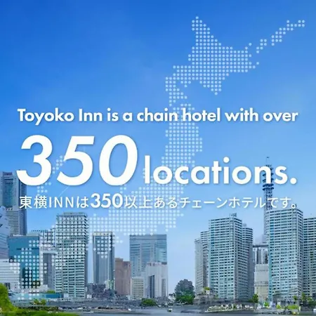 Toyoko Inn Tokyo Nihombashi Ningyocho-3
