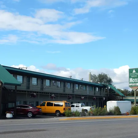 Citilodge Suites & Motel-2
