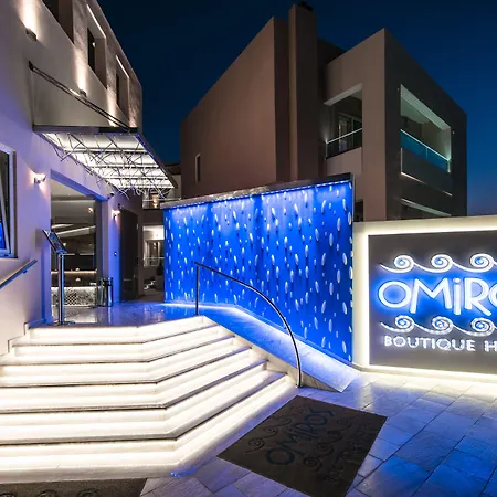 Omiros Boutique Hotel (Adults Only)-2
