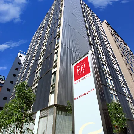 Hakata Tokyu Rei Hotel-2