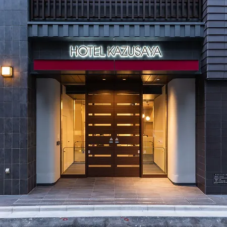 Hotel Kazusaya-3