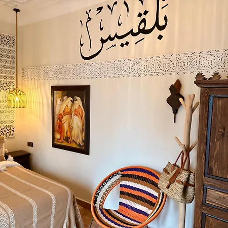 Riad Dar Salam Palm - 2025 Guest Choice Award-3