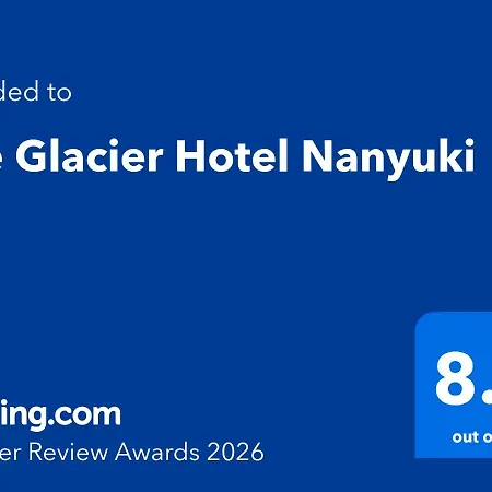 The Glacier Hotel Nanyuki-3