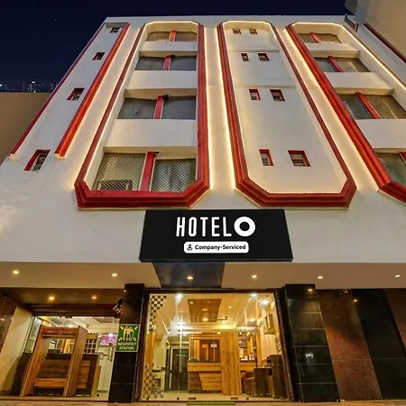 Hotel O Paharganj Near Railway Station Formerly Chand Palace-2