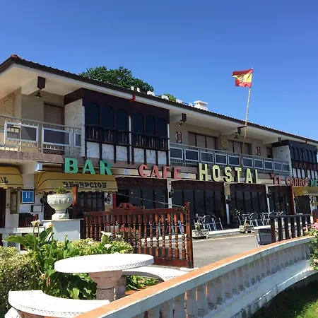 Hostal El Carro-2