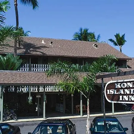 Kona Islander-3
