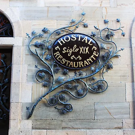 Hostal Siglo XIX-2