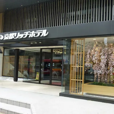 Kyoto Rich Hotel-2