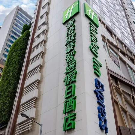 Motto By Hilton Hong Kong Soho-2