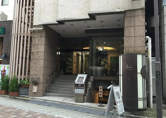 Ueno Terminal