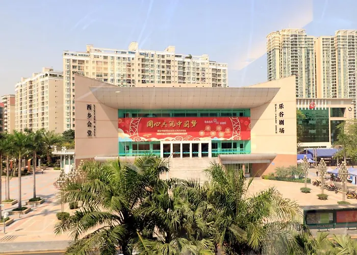 Shenzhen Hengfeng Haiyue International Hotel