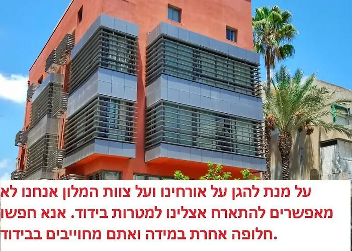 Pet Friendly hotel: Ben Yehuda Apartments