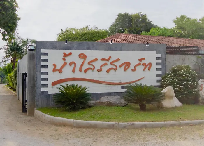 Namsai Resort Kanchanaburi