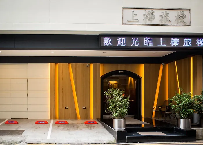 Hotel all'aeroporto: Good Life Hotel - Shang Hwa