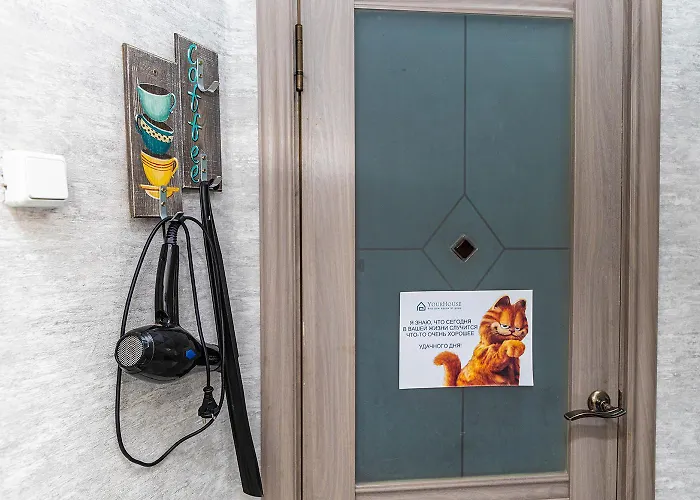 Yourhouse Микрорайон Жетысу-2, Дом 66