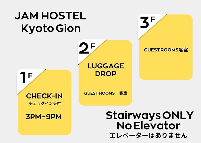 Hotel near College: Jam Hostel Kyoto Gion