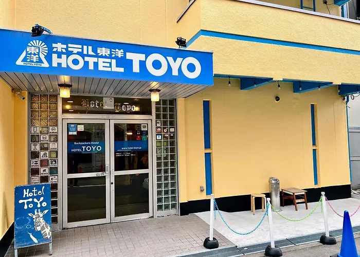  Toyo