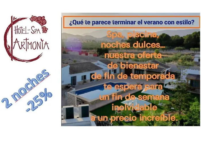 Artmonia