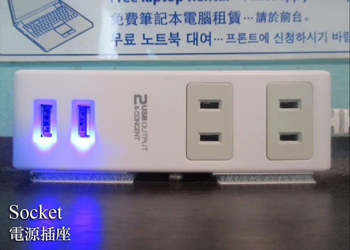 Family Hotel: Dotonbori Hotel (Adults Only)