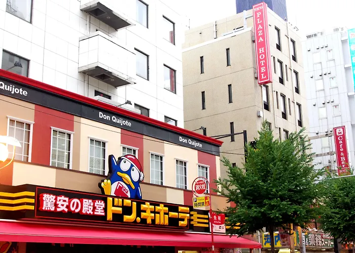 Tokyo Plaza Hotel