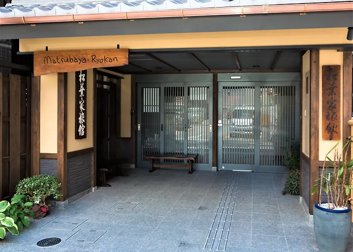 Matsubaya