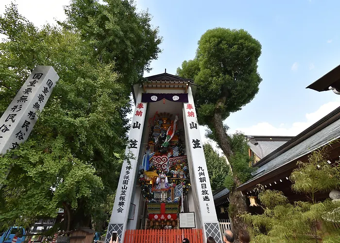 Hotels With Four Stars Wbf Grande Hakata
