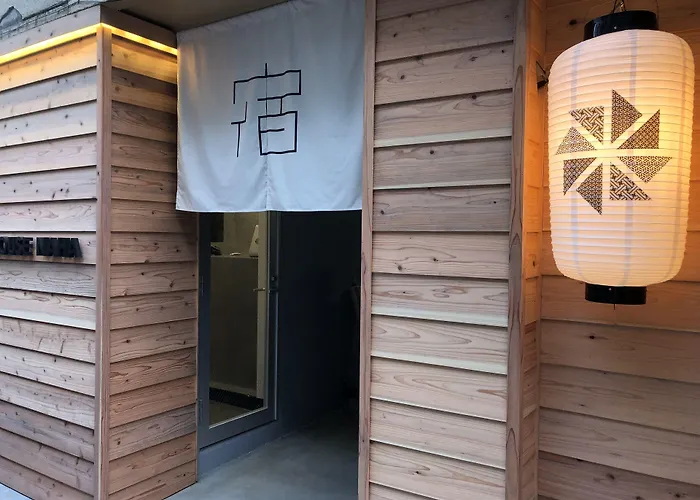 Hostel: Santiago Guesthouse Naha