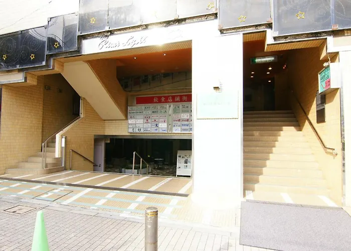 Airport Hotel: Hotel Royal Oak Gotanda