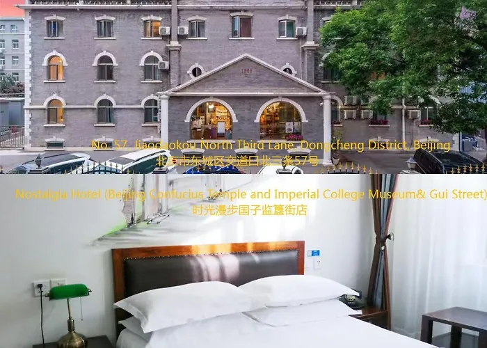 Nostalgia Hotel Beijing Confucius Temple And Imperial College Museum & Gui Street