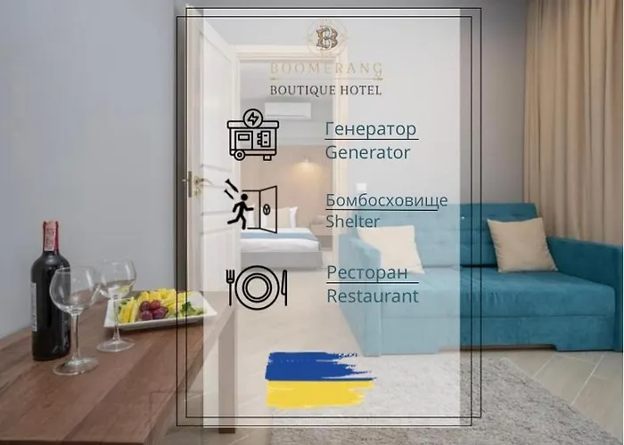 Boomerang Boutique Hotel